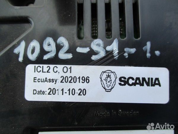 Комбинация приборов Scania 5 серии Scania Комбинация приборов Scania 5 серии Scania