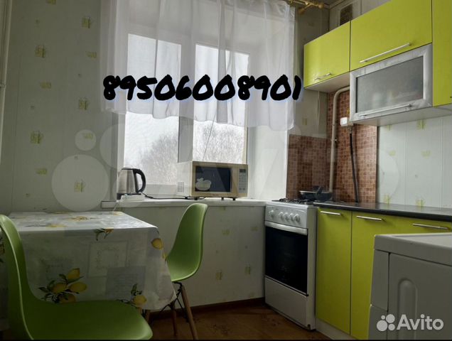 

1-к. квартира, 31 м², 4 кровати