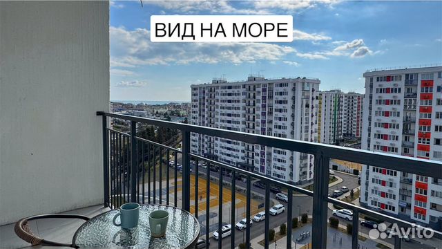 

1-к. квартира, 45 м², 2 кровати