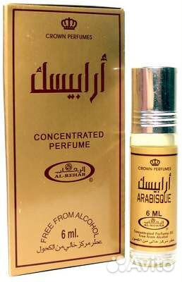 Масляные духи arabesque / Арабеске 6мл от Al Rehab Масляные духи arabesque / Арабеске 6мл от Al Rehab