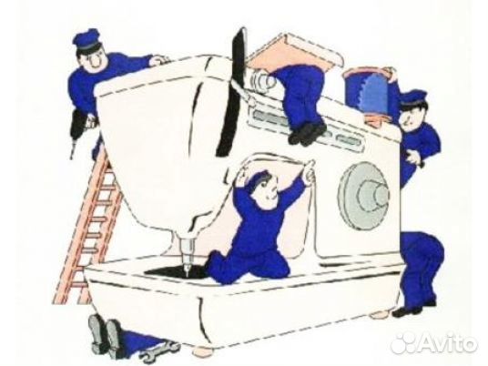 Ремонт швейных машин и оверлоков