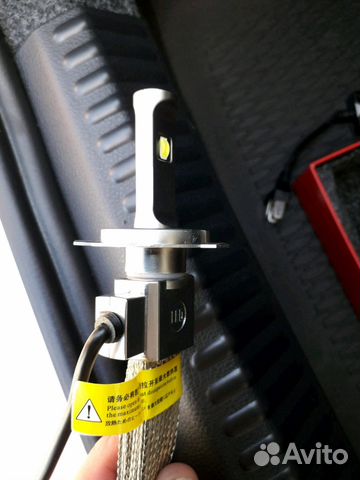 LED лампы H4