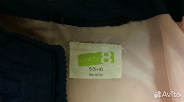 Куртка демисезонная для девочки Crazy8 на рост 116