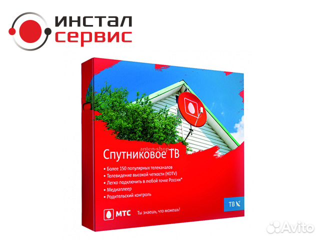 Мтс Магазин Отрадный Мтс Магазин Отрадный