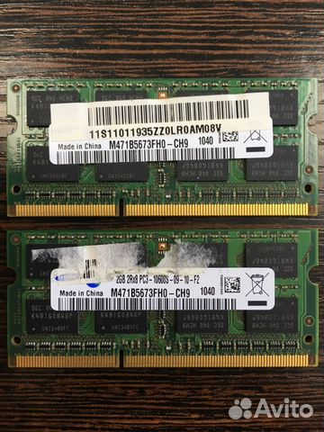 Оперативная память SAMSUNG 2 gb 2rx8 pc3-10600s-09