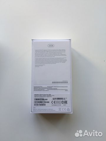 iPhone SE 32Gb Space Grey iPhone SE 32Gb Space Grey