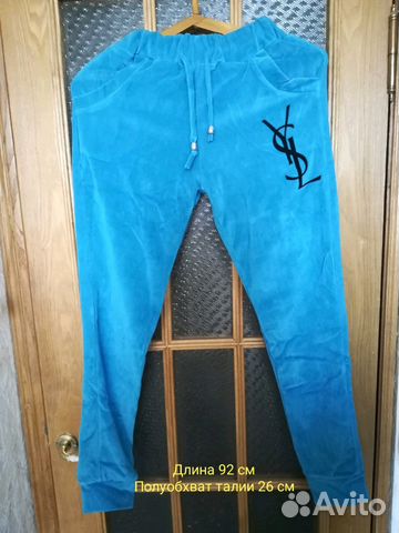 Спортивный костюм(новый) Спортивный костюм(новый)