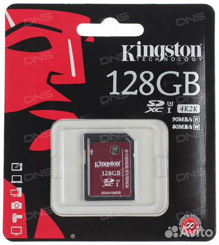 Карта памяти Kingston sdxc 64 Гб (SDA3/64GB)