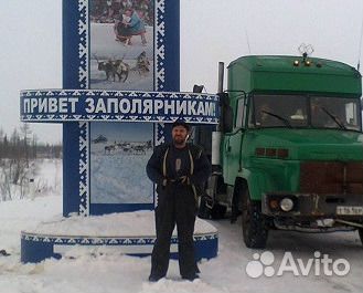 Водитель B C D Е + допог + кму (подработка)