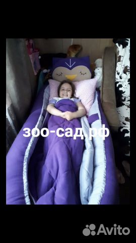 Умное гнездо