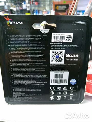 SSD Adata 240gb