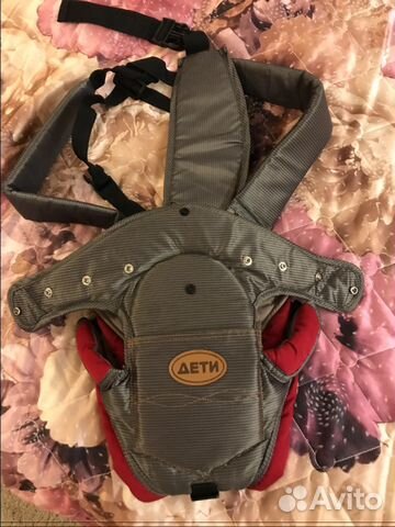 Слинг рюкзак кенгуру переноска