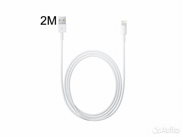 Кабель iPhone 5/6/7 Оригинал 2 метра Без коробки