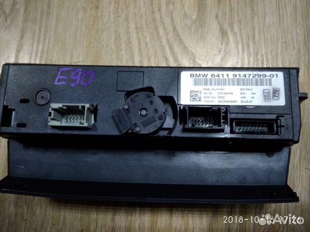 Блок управления климатом BMW 3 E90 64119147299 Блок управления климатом BMW 3 E90 64119147299