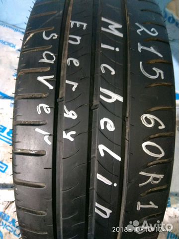 Шина 215 60 R16 Michelin Energy Saver Шина 215 60 R16 Michelin Energy Saver