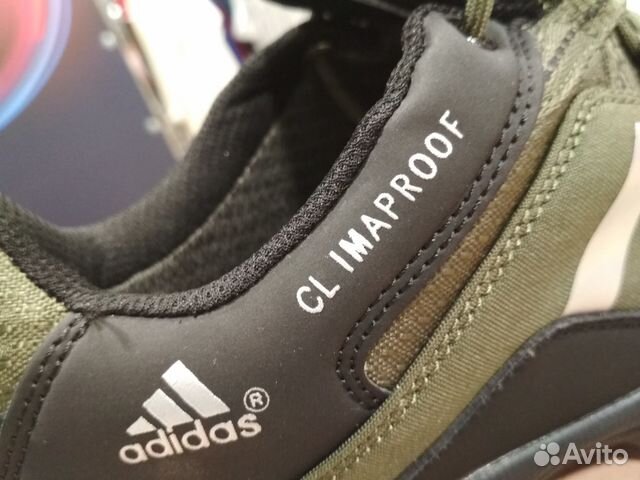 Зимние кроссовки Adidas хаки мембрана (41-45) Зимние кроссовки Adidas хаки мембрана (41-45)