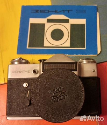 Фотоаппарат Зенит-Е с объективом Helios-44-2 Фотоаппарат Зенит-Е с объективом Helios-44-2