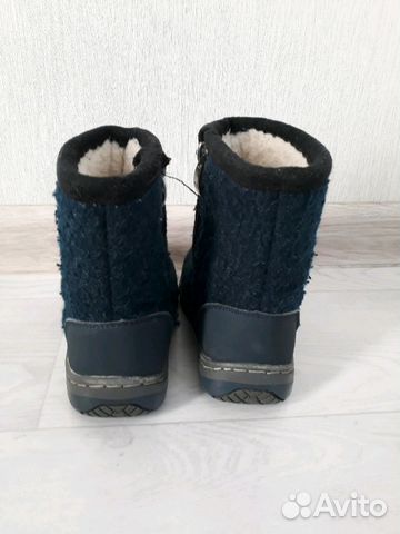 Сапоги зимние