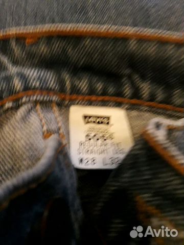 Джинсы женские