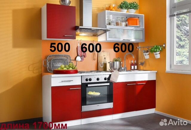 Кухонный гарнитур Кухонный гарнитур