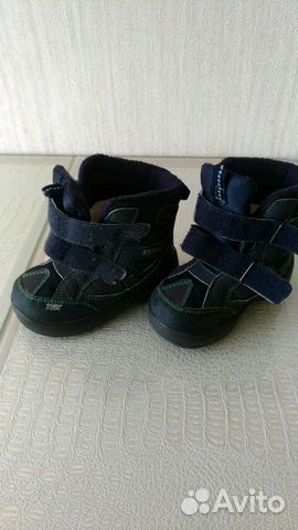 Сапоги детские зимние Котофей Сапоги детские зимние Котофей