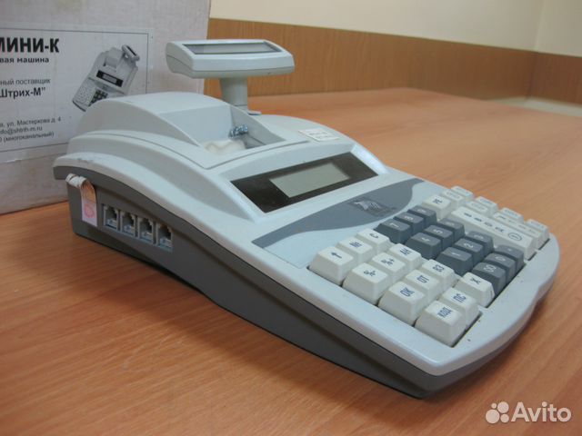 Аппараты, ящики, оборудование