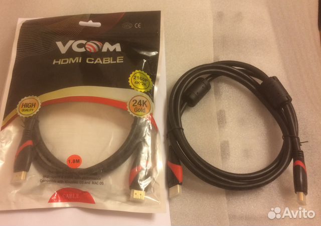 Кабель hdmi