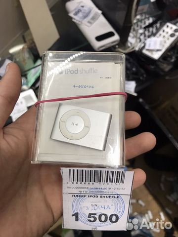 iPod Shuffle Скупка/обмен/trade in