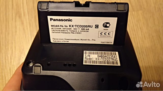 Телефон Panasonic Телефон Panasonic