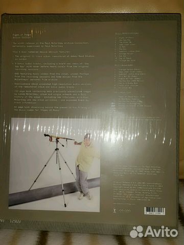 Paul McCartney. Pipes of peace. Delux ed. 2CD+DVD