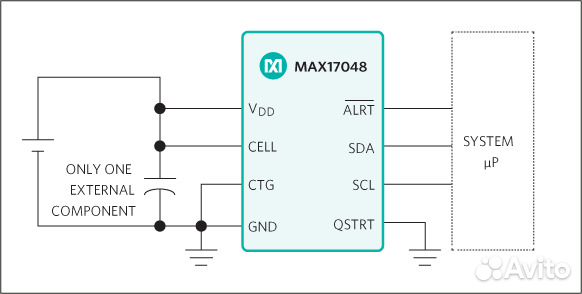 Контроллер уровня заряда IC 7048 SAMSUNG, LG Nexus