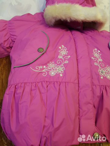 Классная зимняя куртка на девочку Классная зимняя куртка на девочку