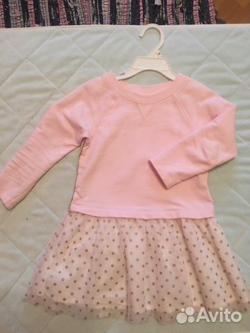 Платья нарядные