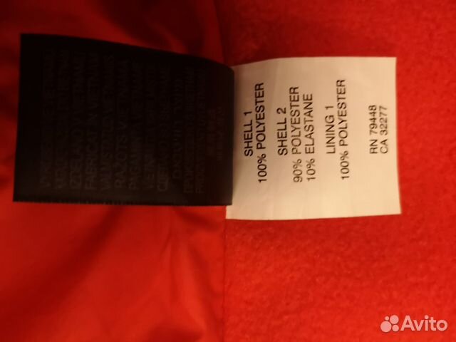 Горнолыжный комплект для мальчика. Marmot Горнолыжный комплект для мальчика. Marmot