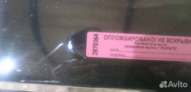 Дверь задняя правая универсал Ауди Audi A6 C7 4G Дверь задняя правая универсал Ауди Audi A6 C7 4G