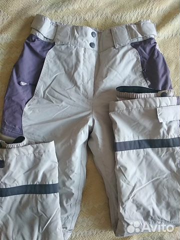 Брюки горнолыжные спортивные
