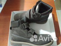 Ботинки Alberes 38 разм