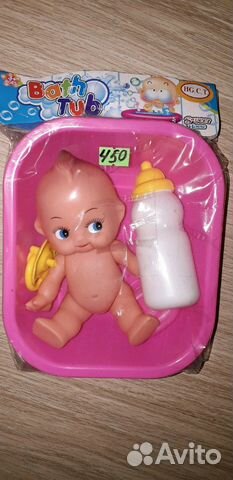 Пупс с аксесуарами и ванночкой