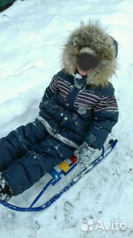 Костюм зимний Донило Костюм зимний Донило