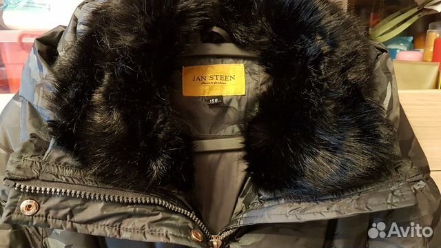 Куртка зимняя, пуховик. Размер 158-164 см
