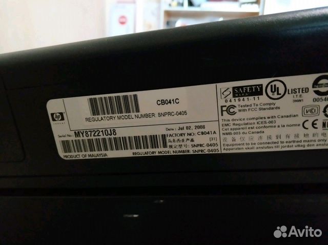Принтер цветной HP cb041c. Струйный. Формат а3