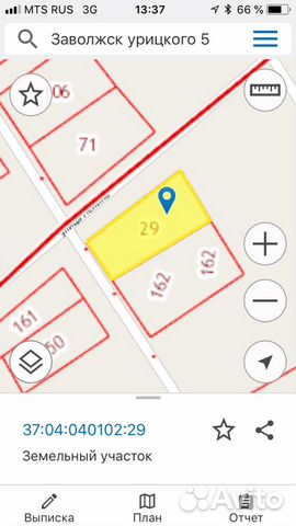 Участок 9.2 сот. (ИЖС)