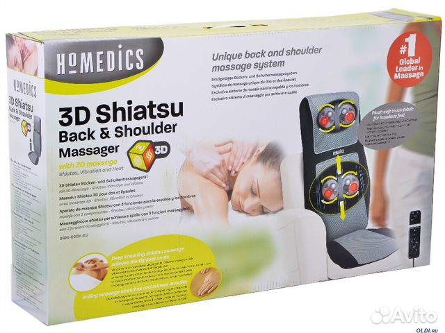 Массажная накидка Homedics SBM-600H-EU