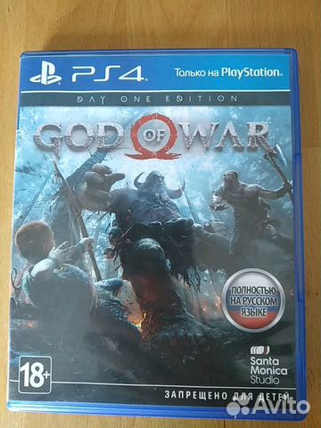 God of war ps4 2018