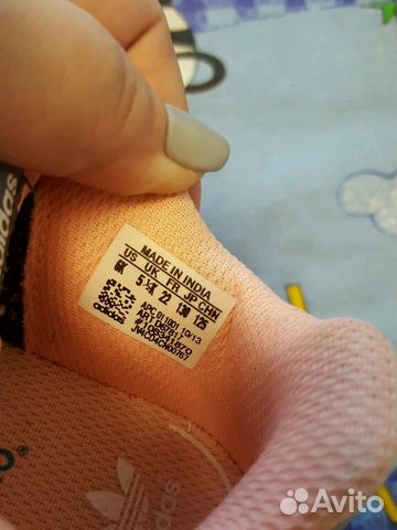 Кроссовки adidas оригинал Кроссовки adidas оригинал