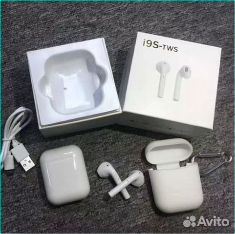 Bluetooth headphones 89508588451 buy 1