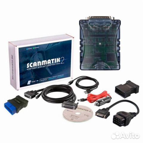 Сканматик 2 PRO (базовый комплект) В наличии