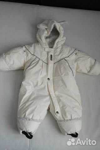 Комбинезон Kerry