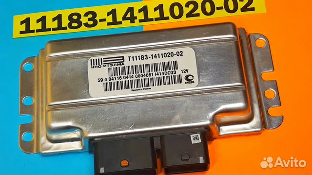 Эбу Мозги на Ваз 11183-1411020-02 I414DC03 УАЗ газ Эбу Мозги на Ваз 11183-1411020-02 I414DC03 УАЗ газ