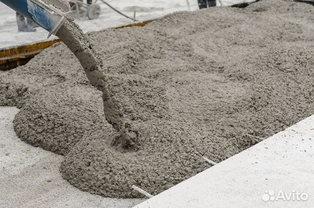 Купить бетон авито курск бетон зимняя